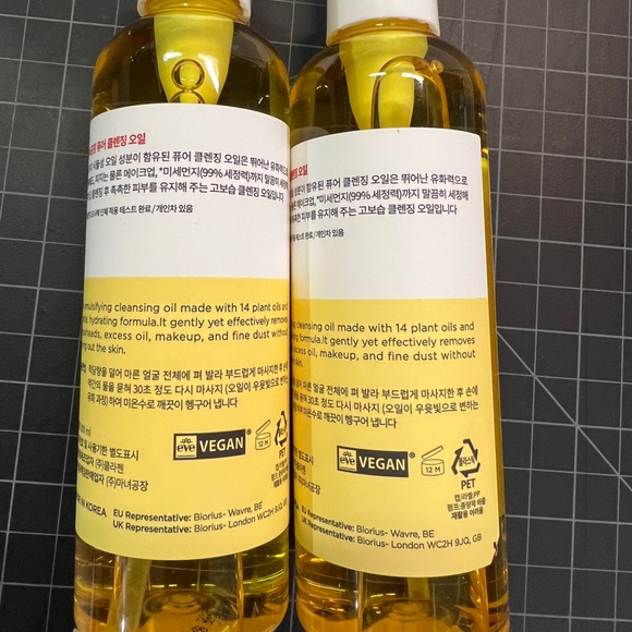 Ma:nyo Pure Cleansing Oil - Picture 2 of 3